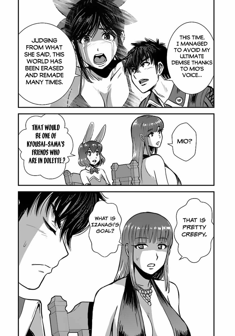 Makikomarete Isekai Teni suru Yatsu wa, Taitei Cheat Chapter 52.1 4